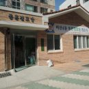 아이경로당 이미지