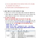 한들문화센터대중사우나 이미지