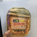 GS25 울산전하로점 이미지