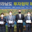 (주)에스엔엔씨 - 1573 | (주)에스엔엔씨