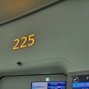 빅항공여행사㈜ | 런던 항공권 대한항공 직항 이코노미 14시간 30분 비행 후기 팁 인천 출발 KE907