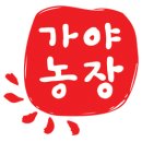 건영식품 이미지