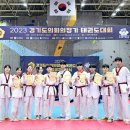 경희대화랑태권도장 이미지