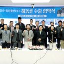 희창물산 경남신문