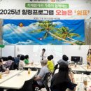 중구보건소 이미지