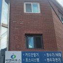 (주)비앤비포스 이미지