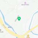 제주도 맛집 보양산염소탕 서귀포 보양식 먹고 온 후기