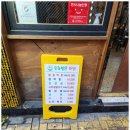 팔공막창2030골목 이미지