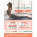 아트센터 달 이미지