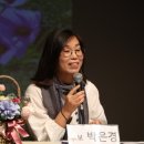 쿱스토어전북 - 익산시 무왕로11길 18-1 | 쿱스토어전북
