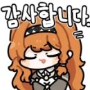 [일본 워홀 -n일차] 레오팔레스 21 서울지점 1차 방문 후기(일본 워킹홀리데이 집구하기)