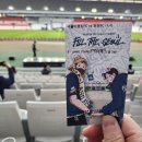 축구장 이미지