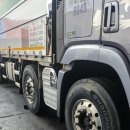 한국대형정비 이미지