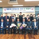 우성종합상사 이미지