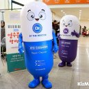 닥터베이비