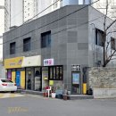호밀꽃집 - 중구 동덕로 23-1 | 호밀꽃집