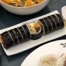 고봉민김밥인 네이버블로그