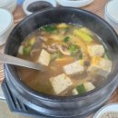 3036 | [김포 맛집] "느티나무골" 자연산 갯벌장어를 참숯에 구워 제대로, 내돈내산 후기