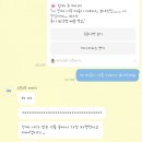 가을아 언제쯤 올래