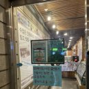 평창우선생 | 서대문 가보고 싶었던 ‘평창우선생’ 드디어 방문 한우모듬 대만족 후기
