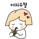 모켄뮤지엄카페 이미지