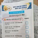 제일여성병원 이미지