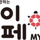 대교교육 이미지
