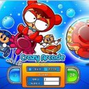 팡팡PC방 이미지