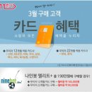 트레이드 나인