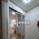 목련슈퍼 이미지