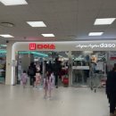 농협 화명점 이미지