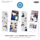 포토이즘컬러드 이미지