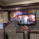 땡초불닭발떡볶이맘 네이버블로그