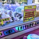 엔터(enter)오락실 이미지