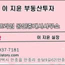 숲속의화이트캐슬 이미지