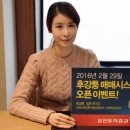 유진시스템 이미지