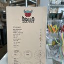 롤로(Rollo) 이미지