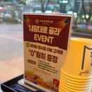 구로-구로-구로-33 | [구디 맛집] 점심 저녁메뉴 다 있는 부대찌개대사관 구로디지털본점 후기