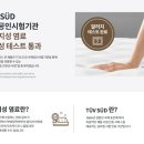 랜탈서비스 이미지