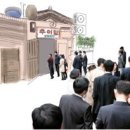 경상도추어탕식당 이미지