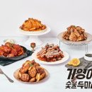 기영이숯불두마리치킨 이미지