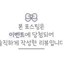 간식멍냥 이미지