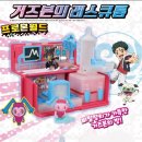 캐치플레이 이미지