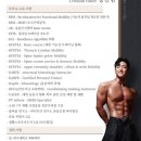 더 테라스짐 PT 이미지