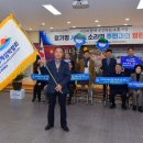 2026여수세계섬박람회조직위원회 이미지