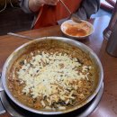 유리즉석떡볶이 이미지