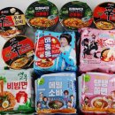 GS25(서산석남점) 이미지