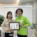 (주)태건 이미지