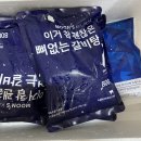 (주)가우정푸드