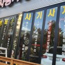 알뜰종합광고